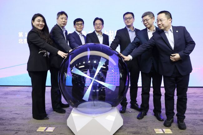 半妖忍少女的触手怪在哪里